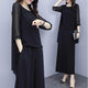 Fifth Avenue Chiffon Overlay Sleeve Top and Pants 2 Piece Set TPS208 - Black