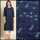 Lemon Tart CUTS288 Embroidered Unstitched Cotton Kurti