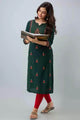 Lemon Tart Unstitched Khaddar Embroidered KHLUS415 Kurti